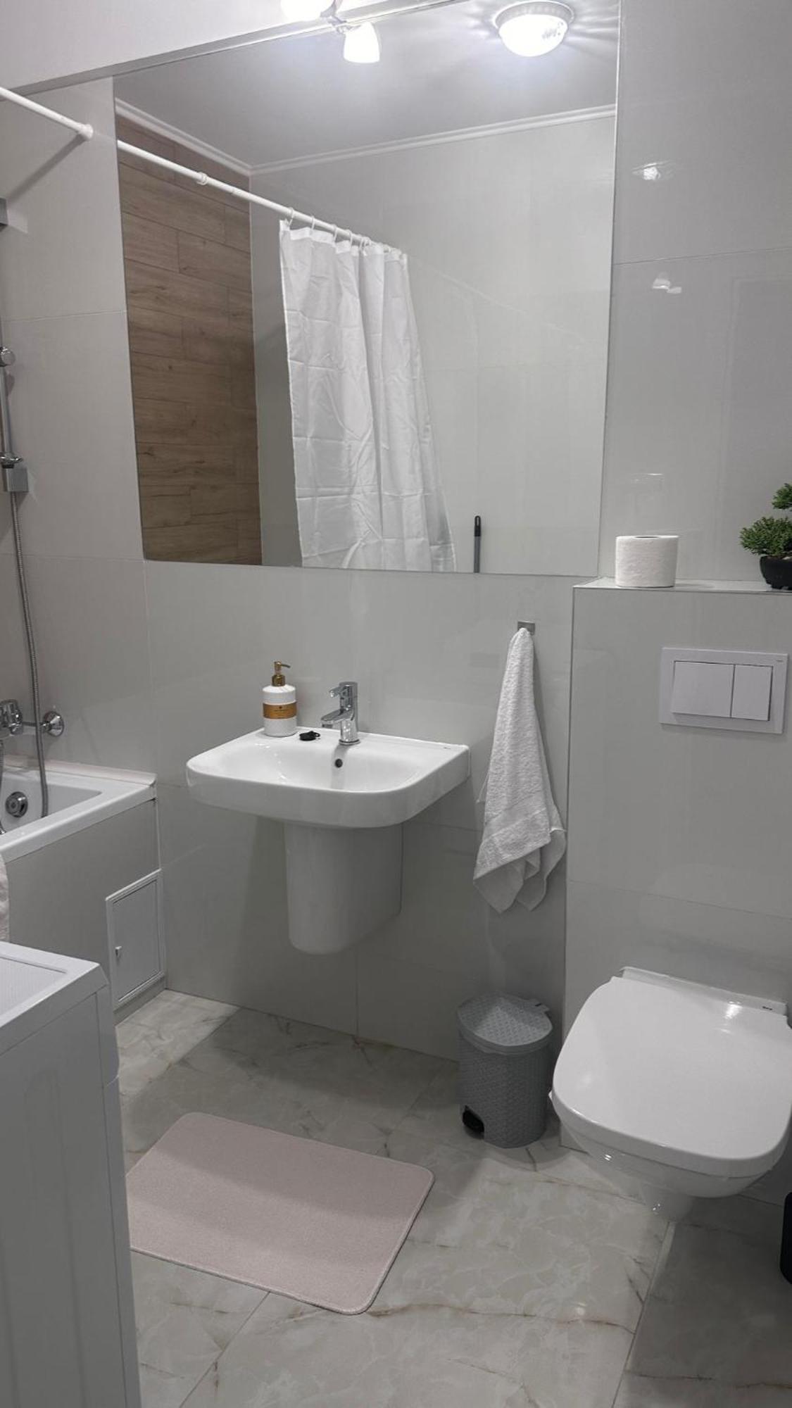Chris Apartment